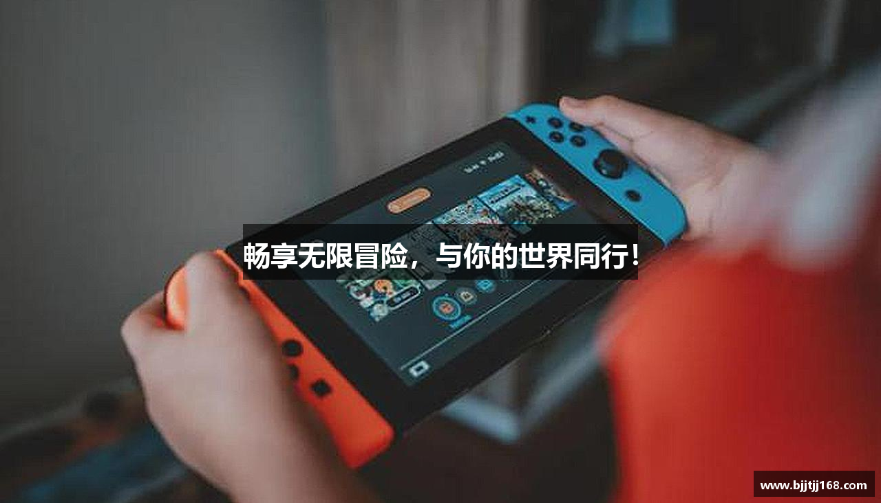 k1体育十年品牌值得信赖pg